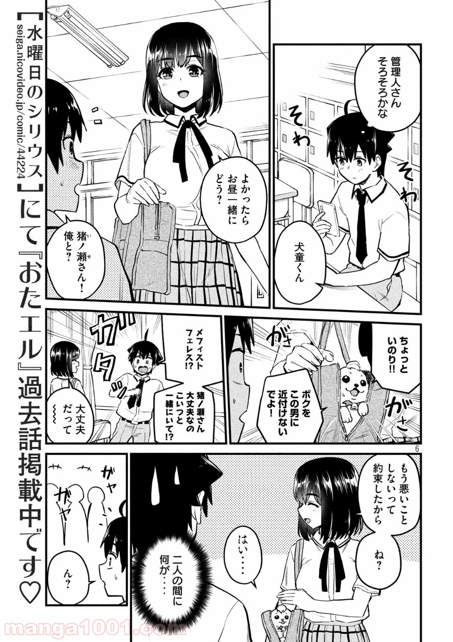 P6