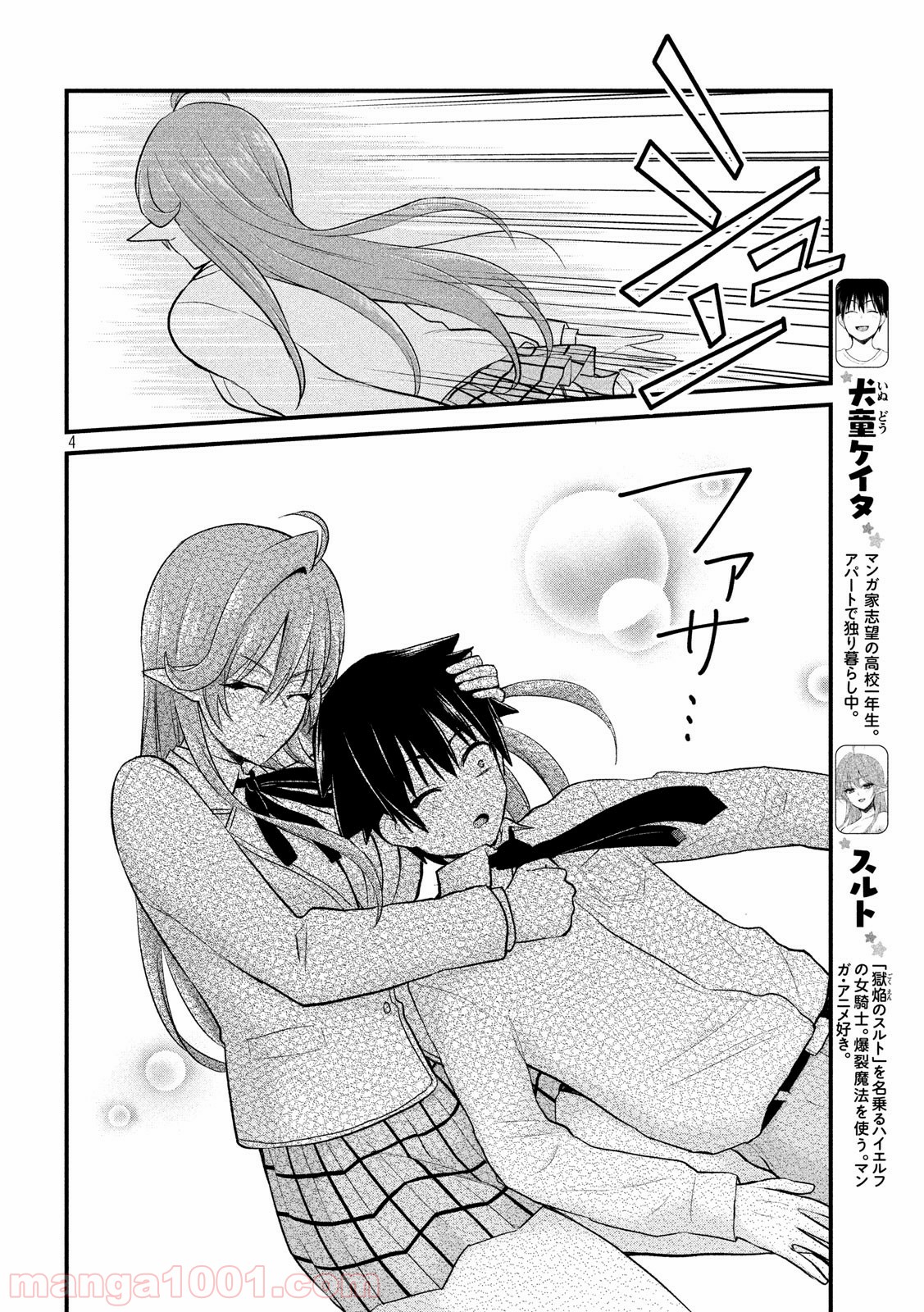P4