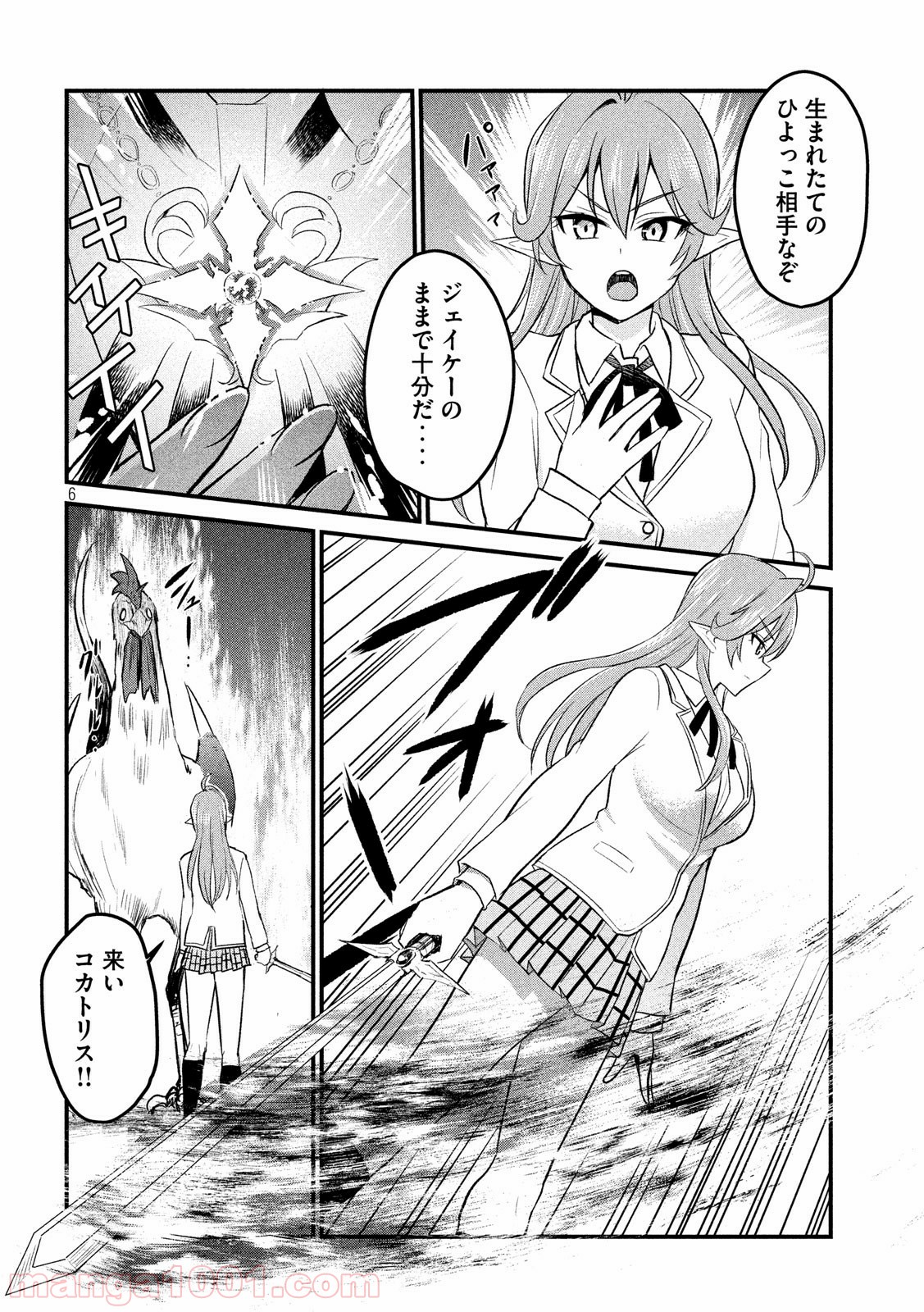 P6