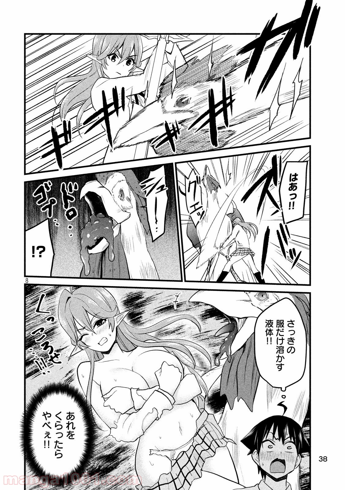 P8