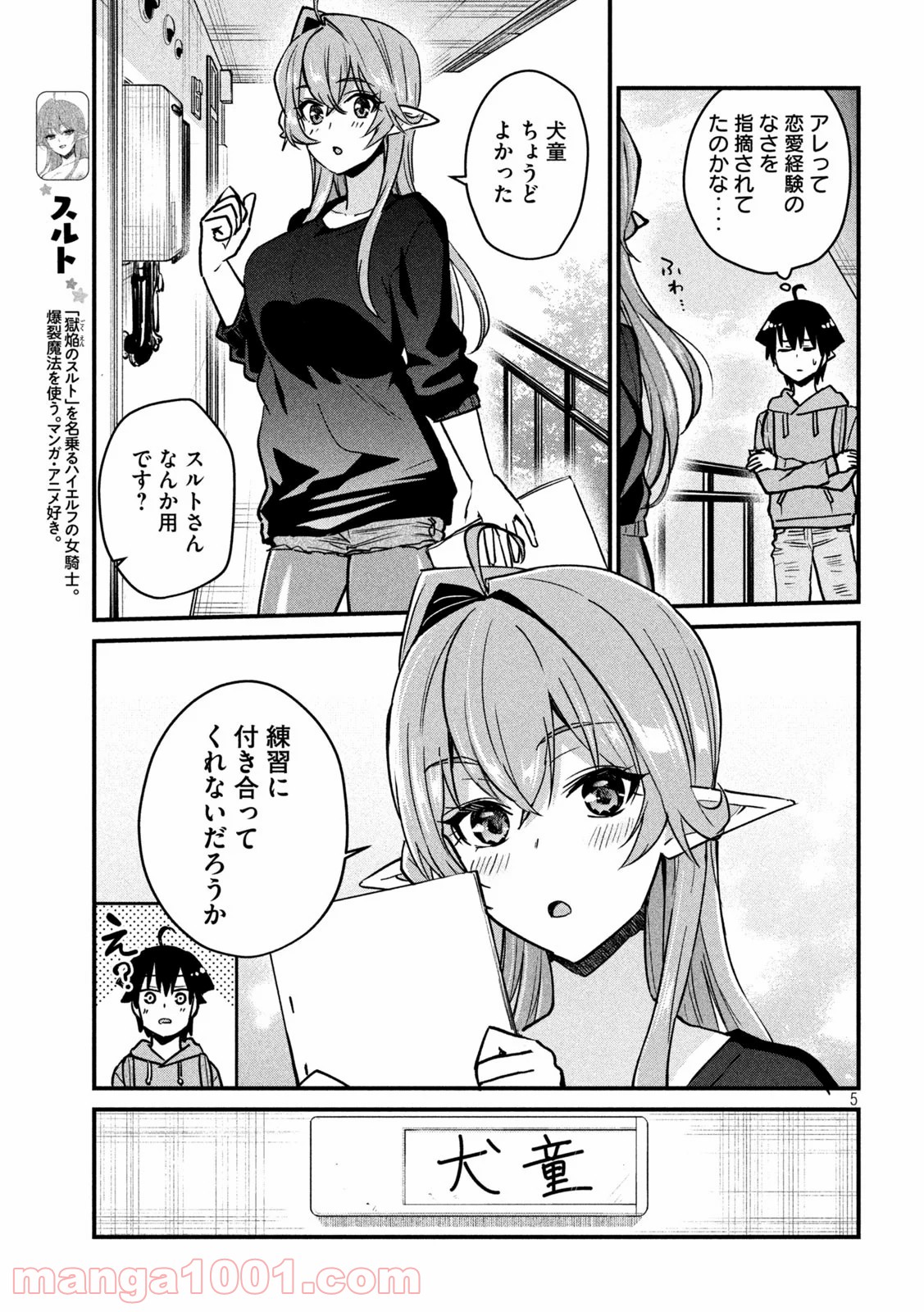 P5