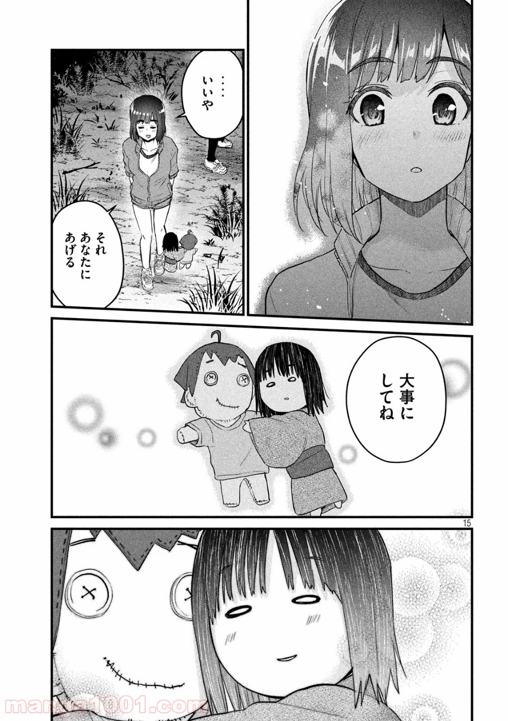 P15