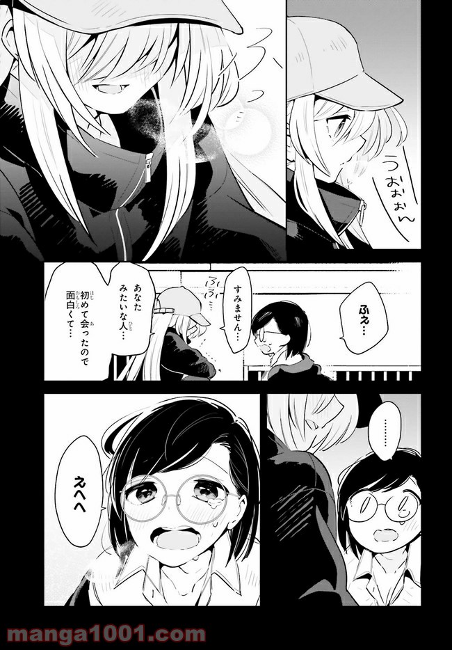 P11
