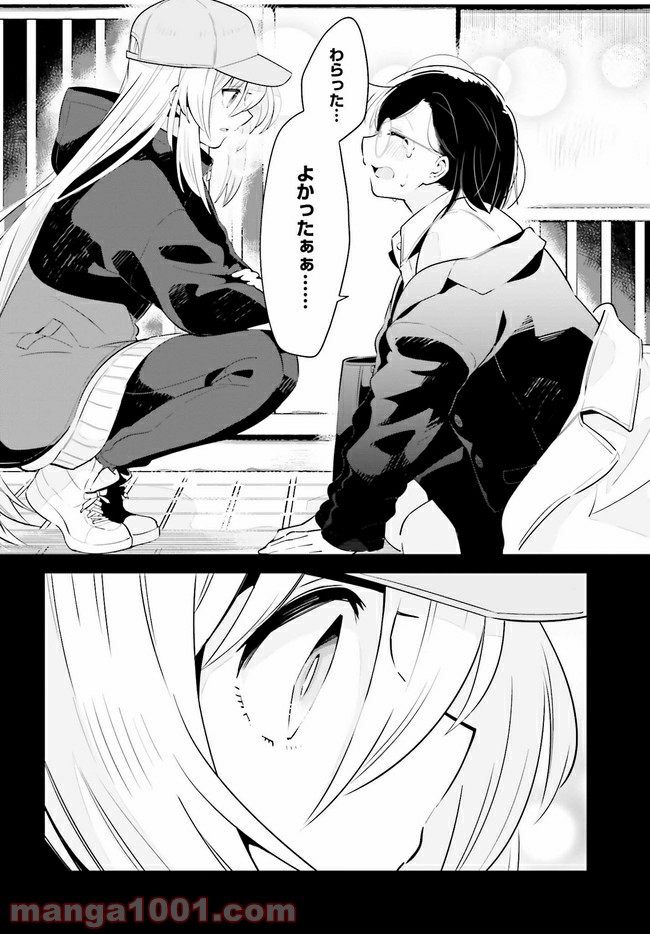 P12