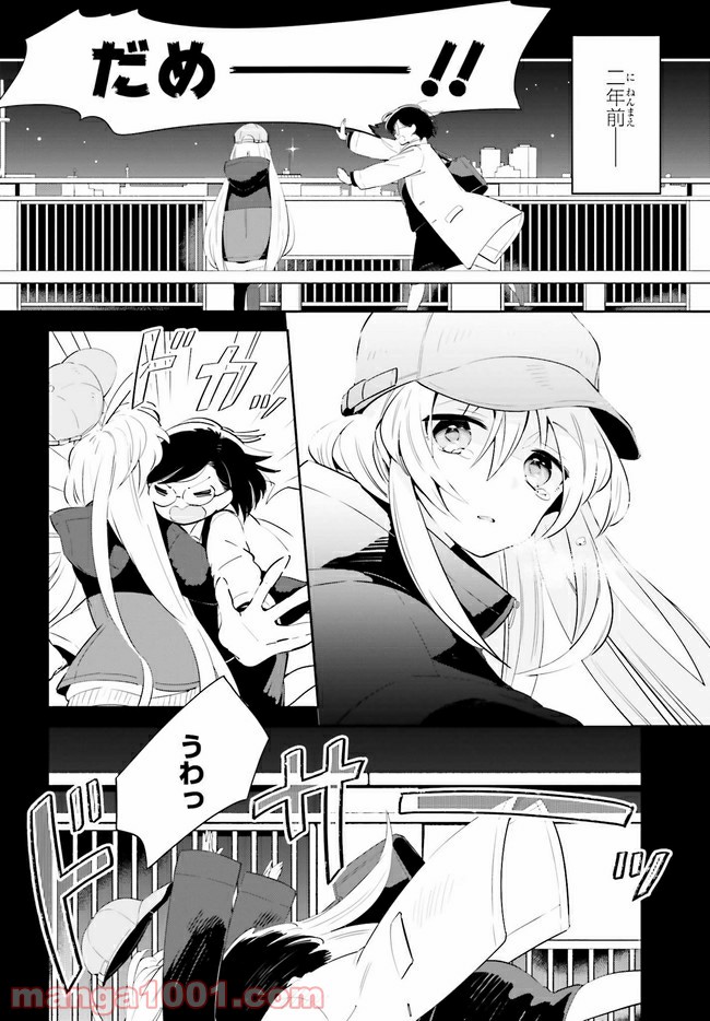 P4