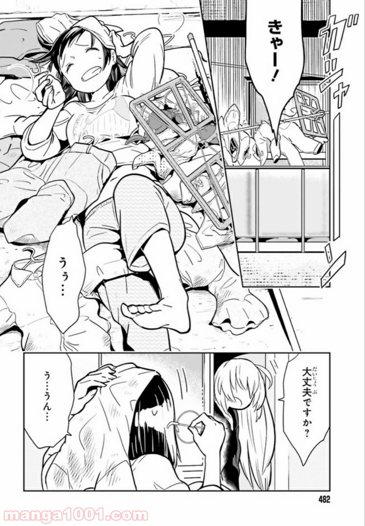P12