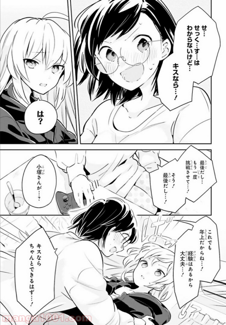 P11