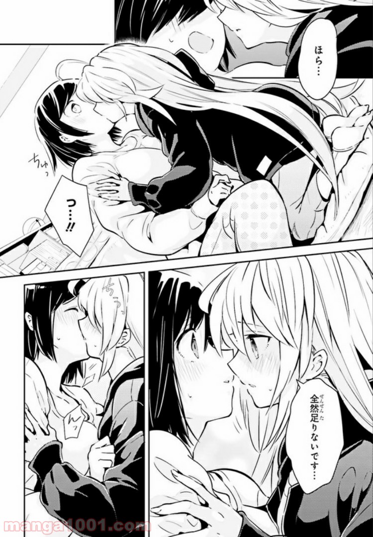 P14