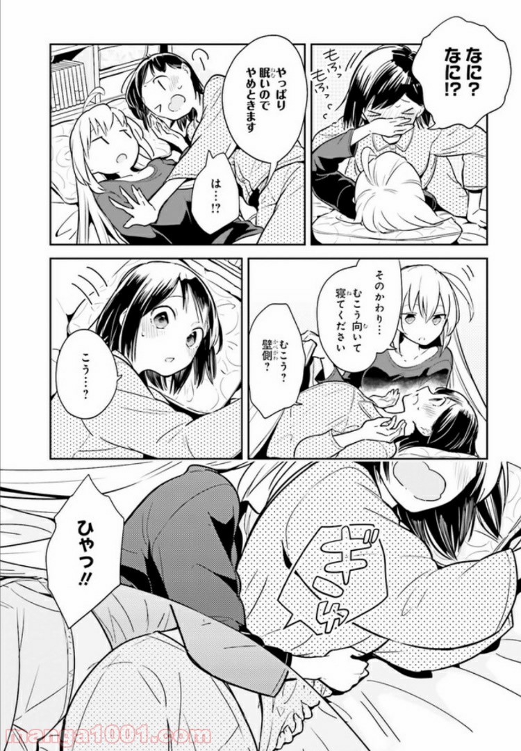 P7