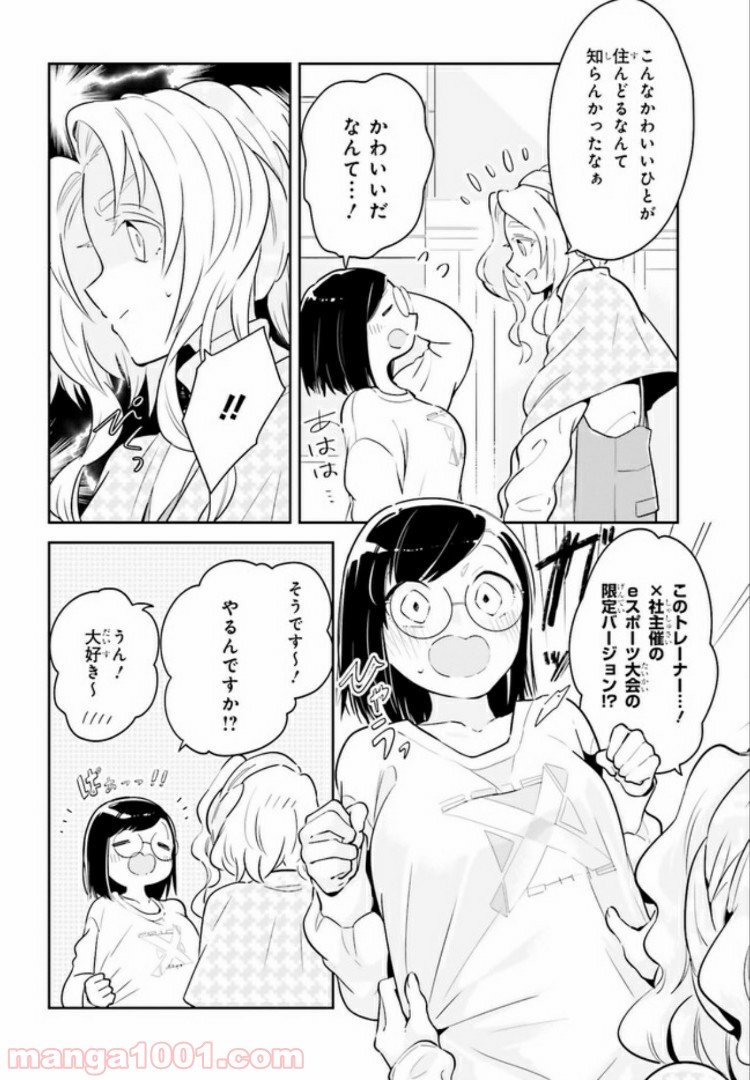 P8