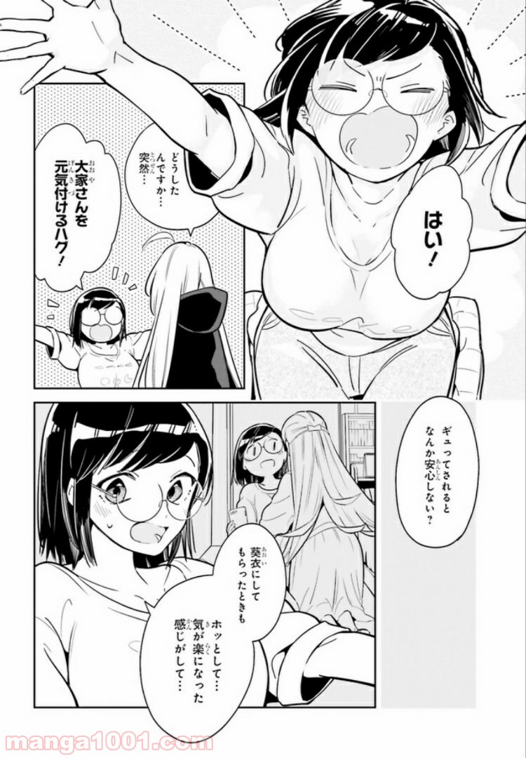 P10