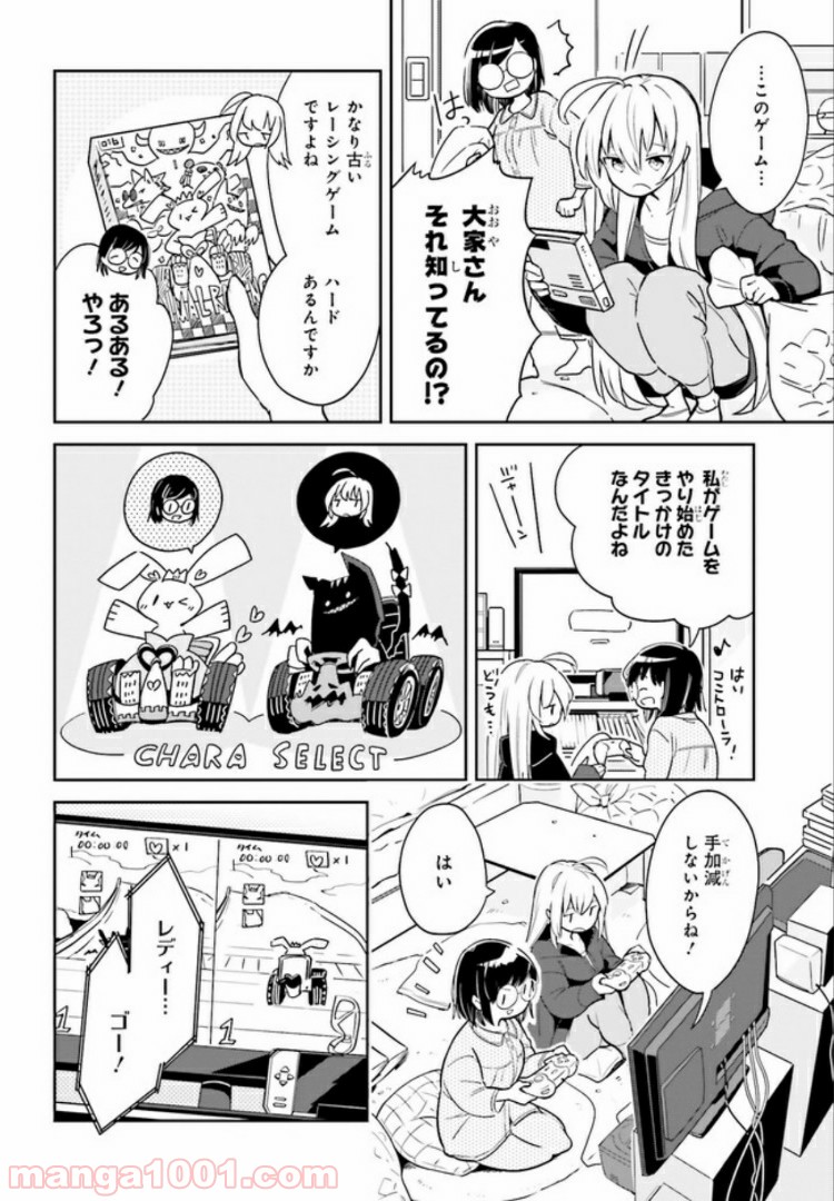 P16