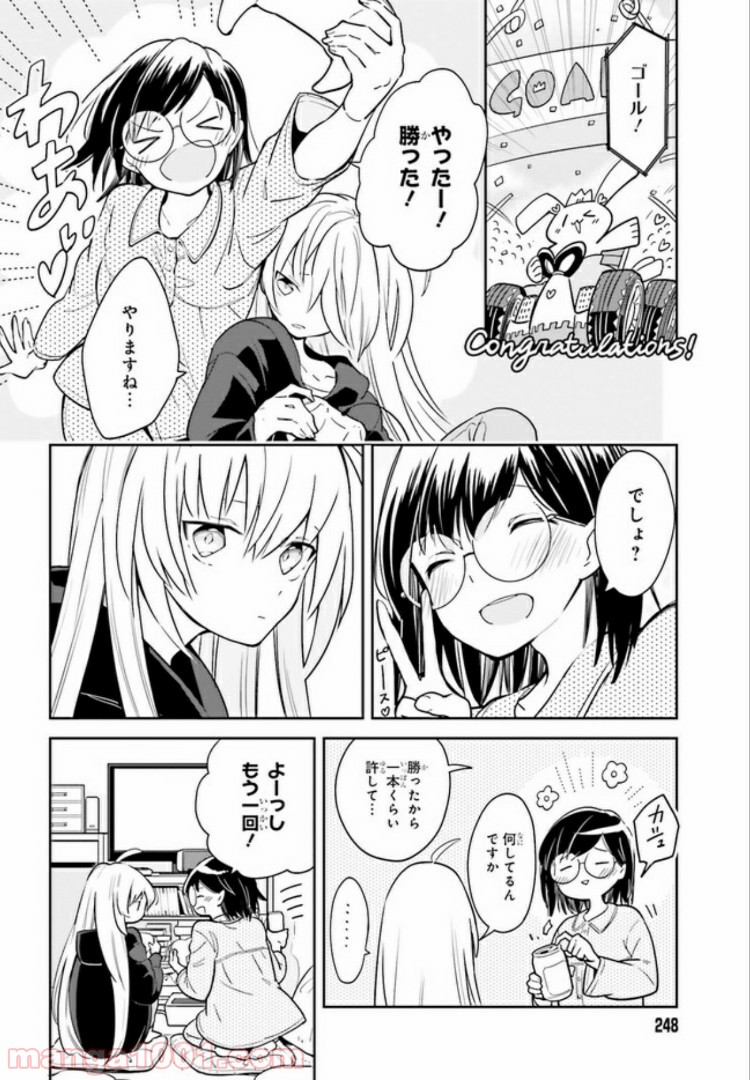 P18