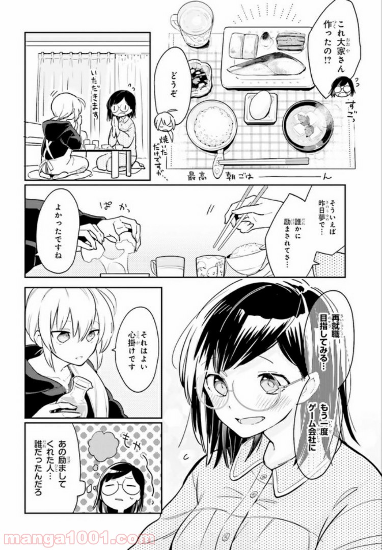 P28