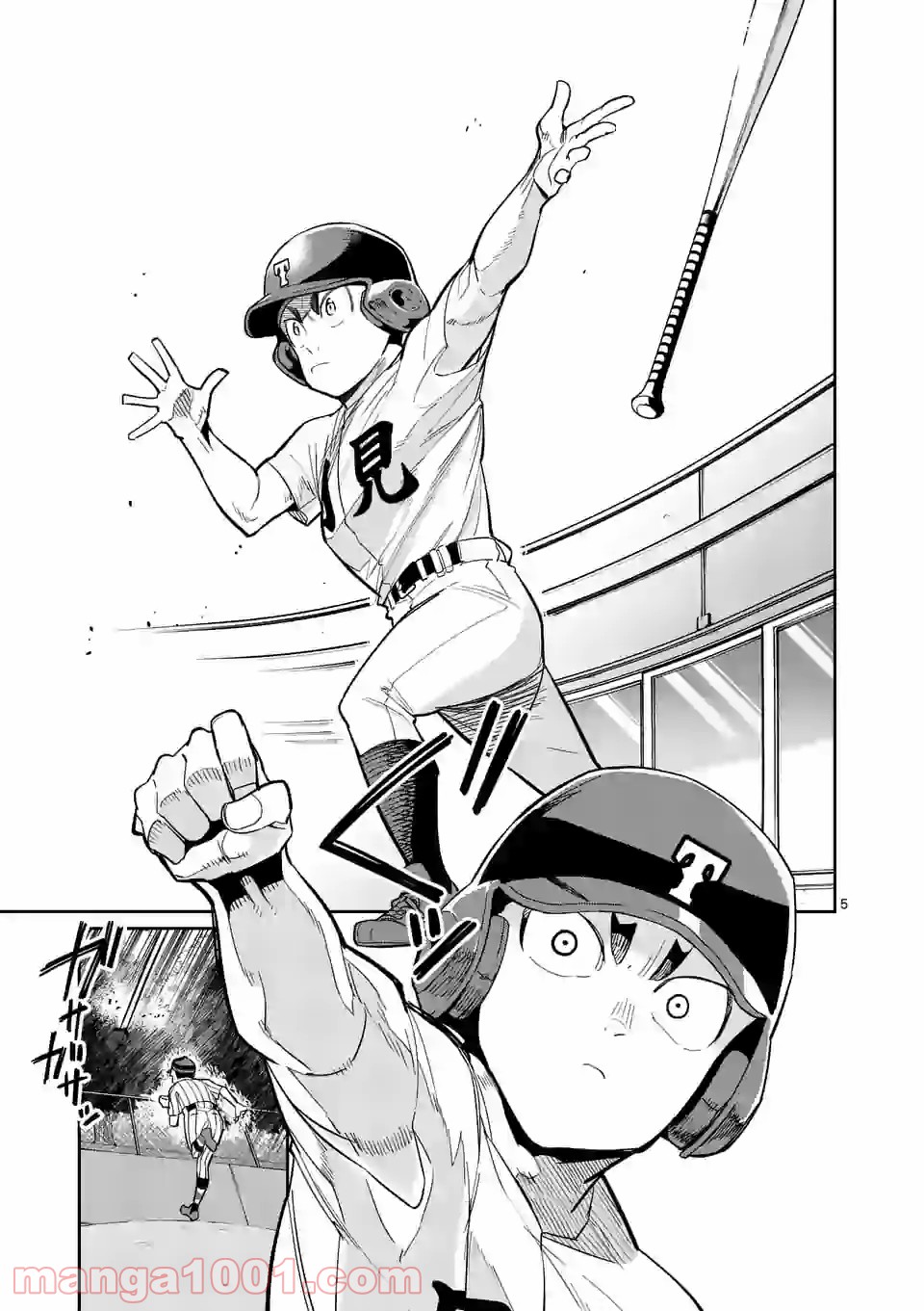 P5