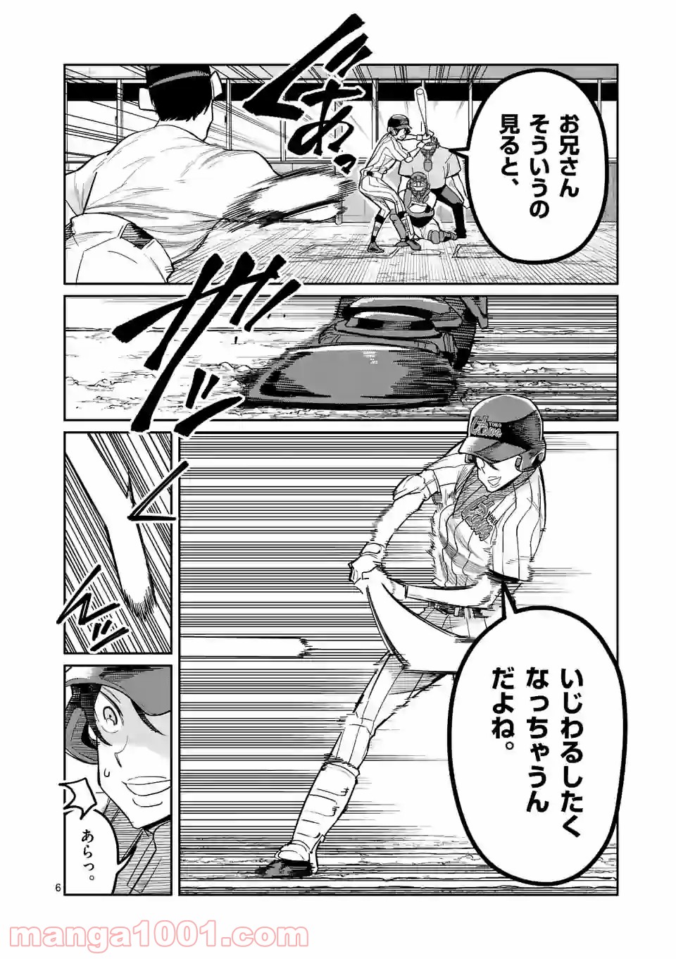 P6