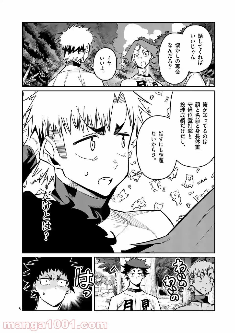 P6