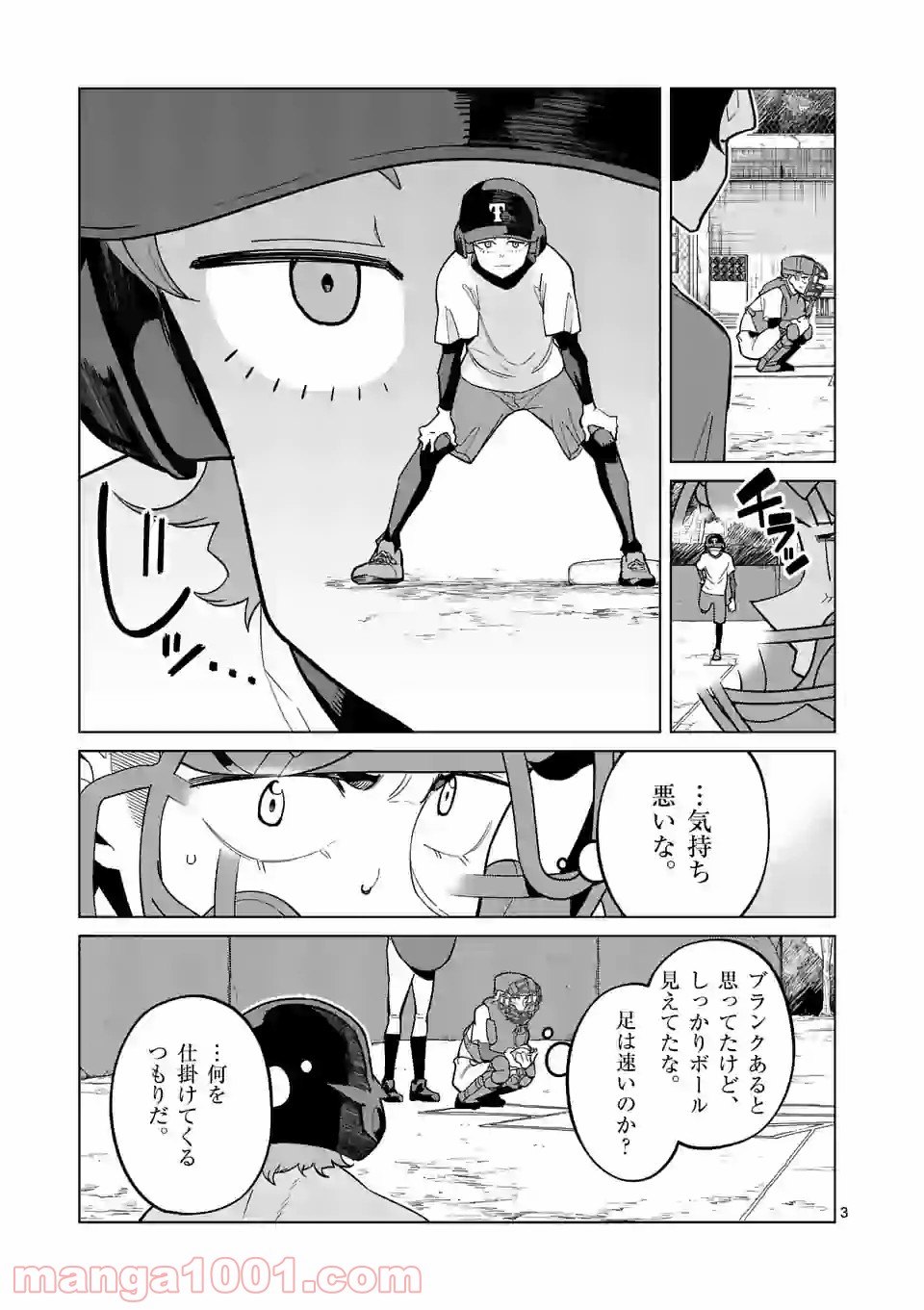 P3