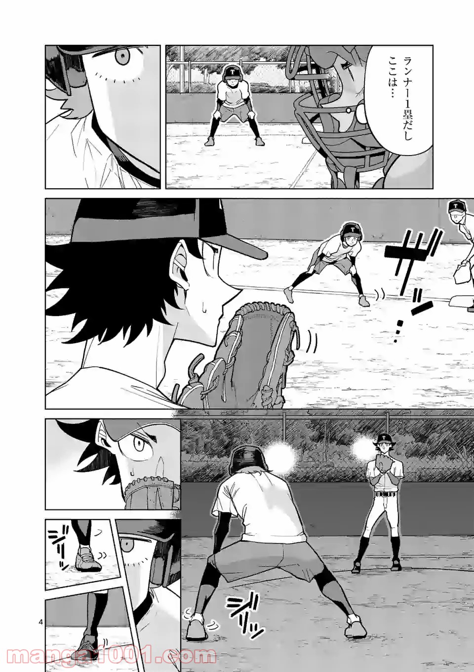 P4