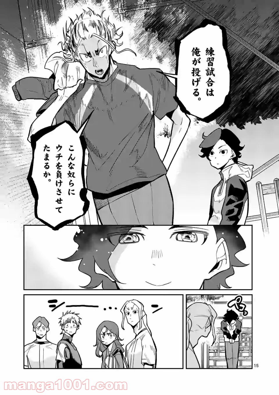 P15