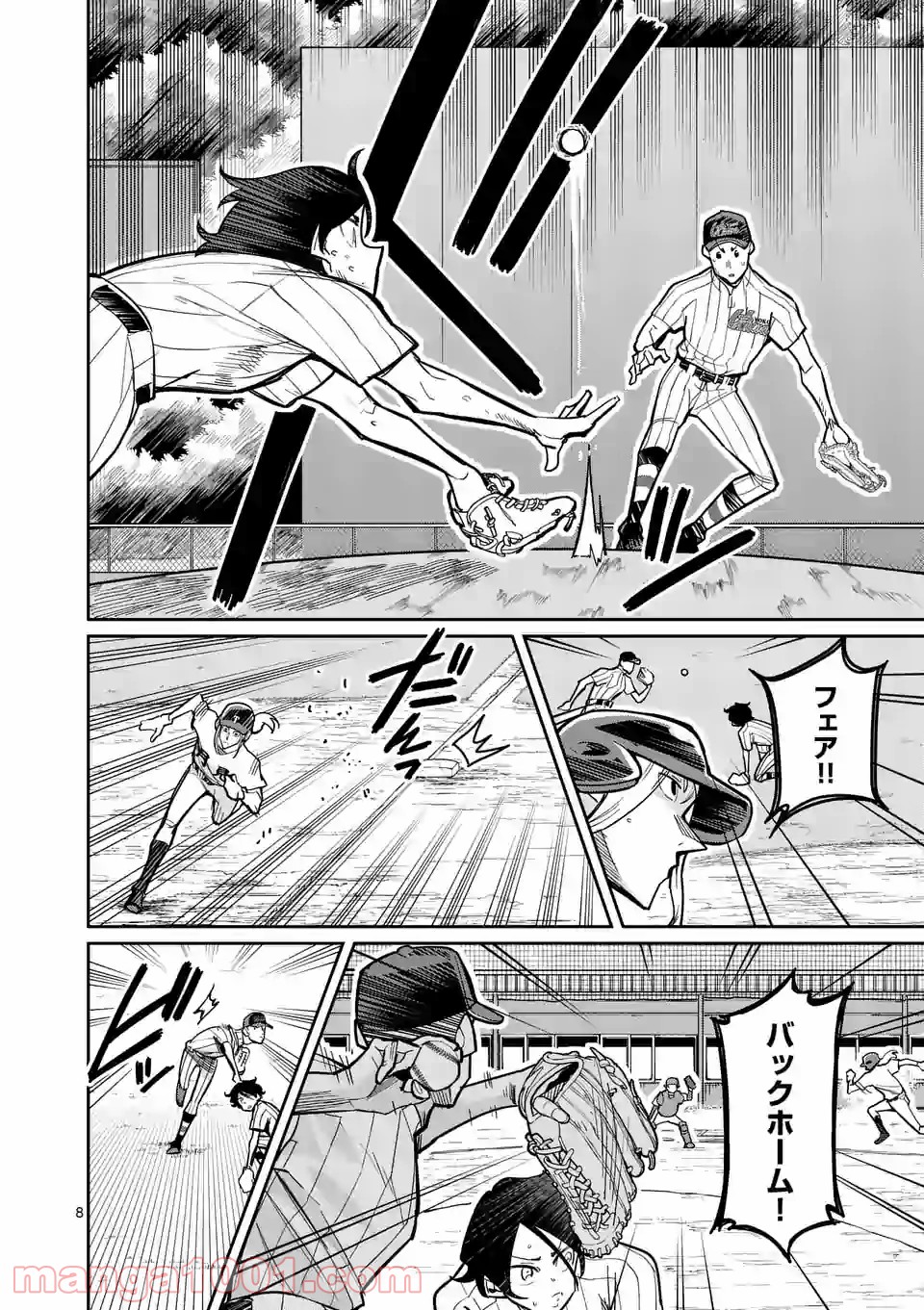 P8