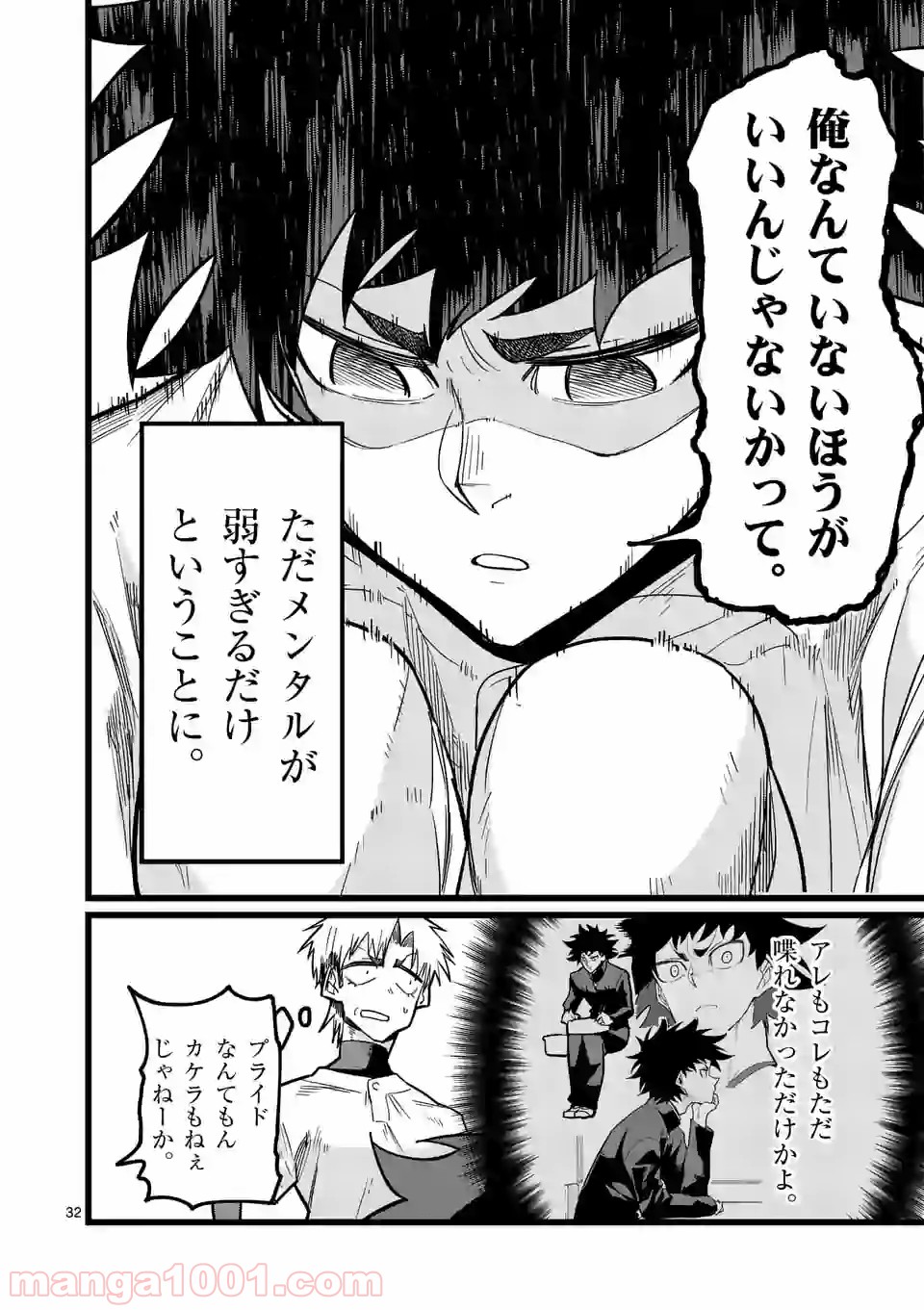 P32