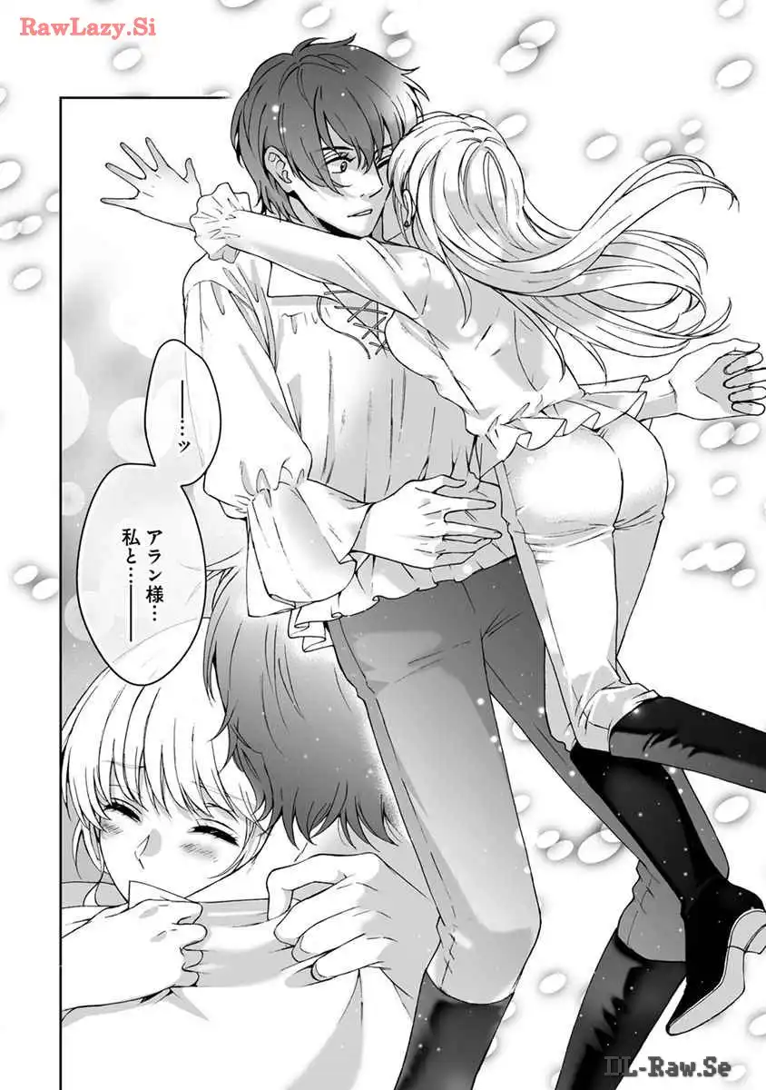 P32