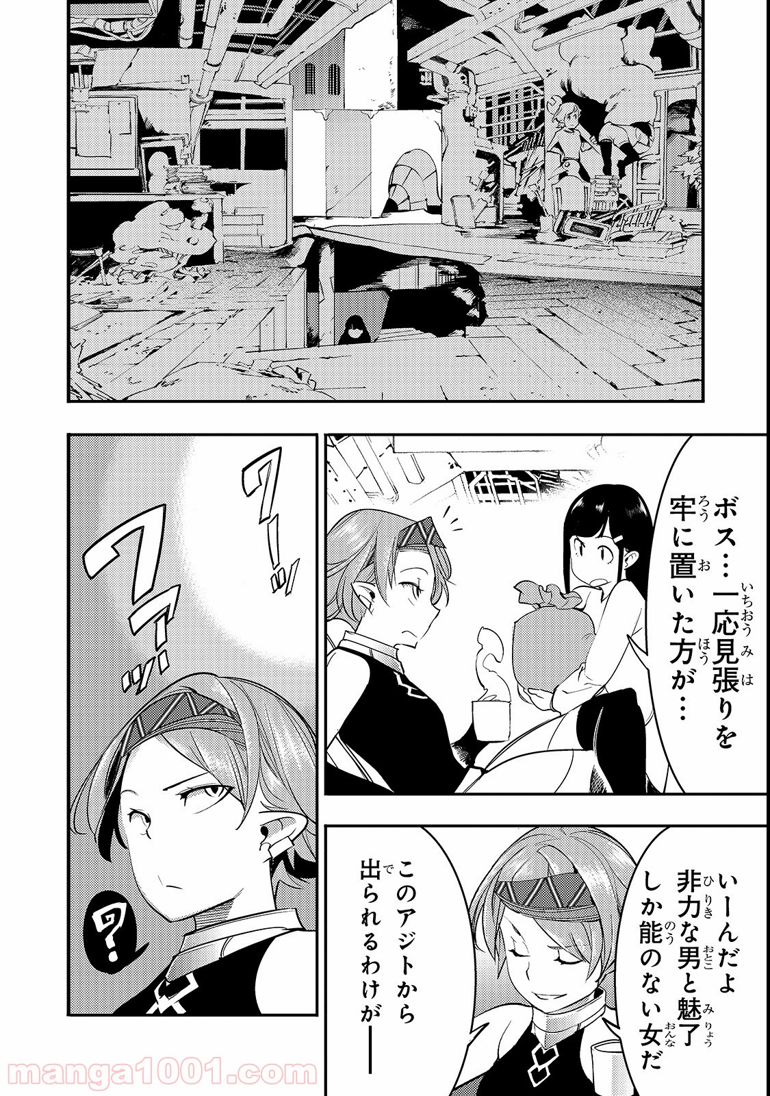 P22