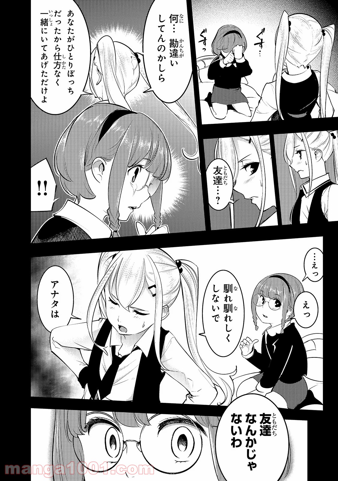 P30