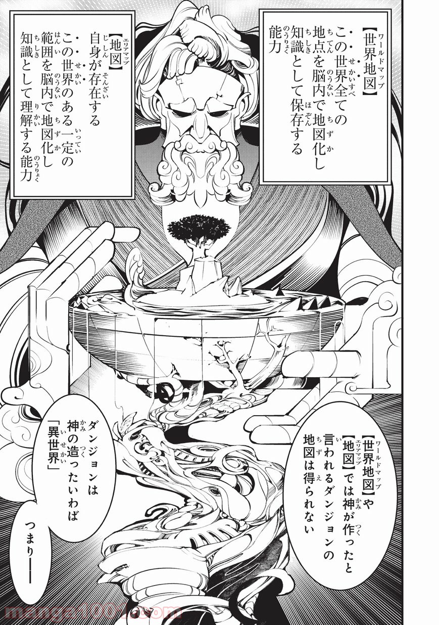 P19
