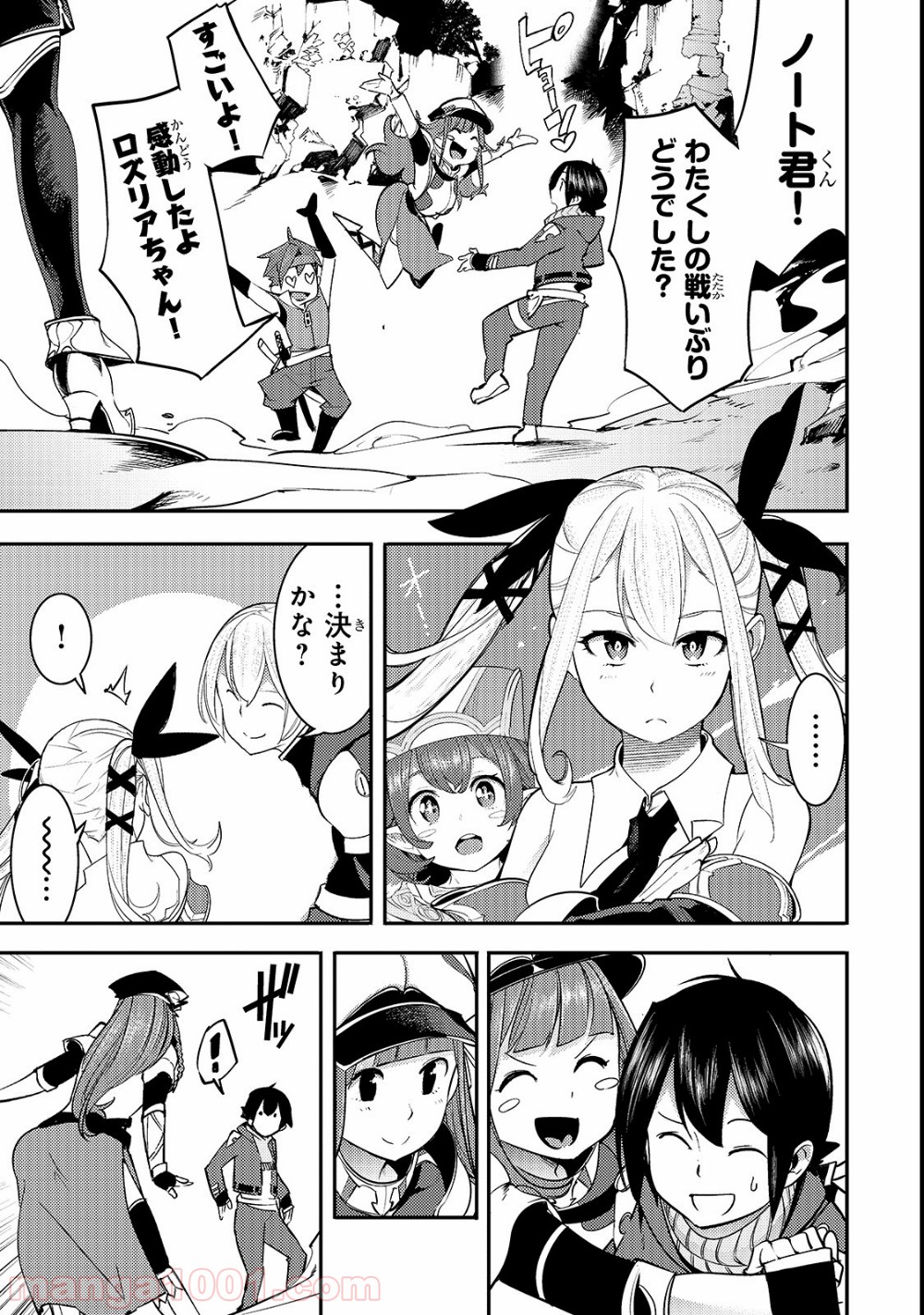 P31