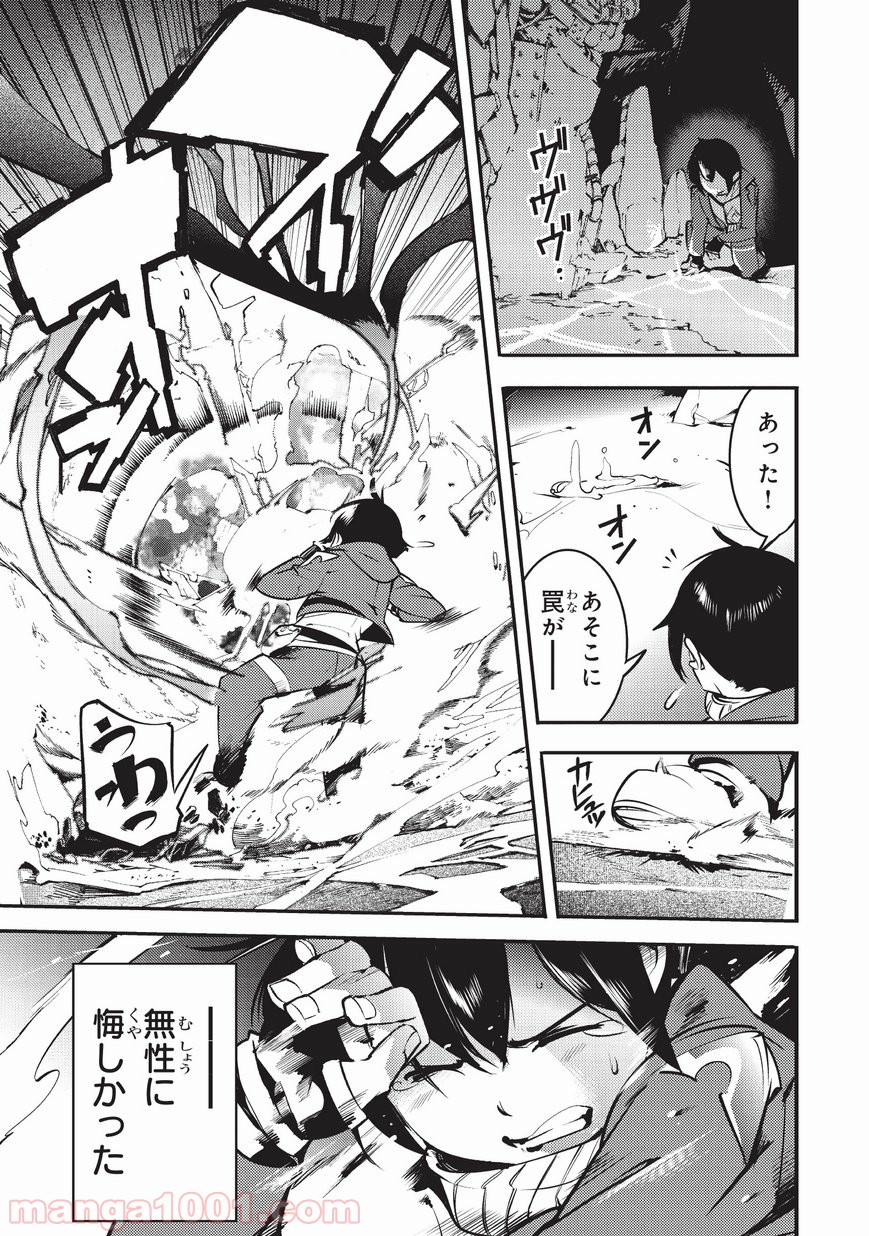 P15