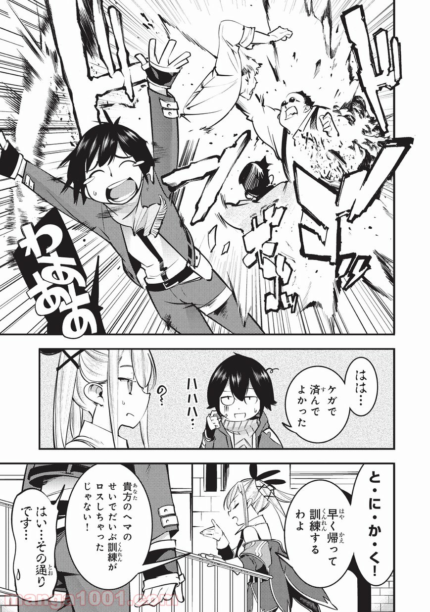 P5