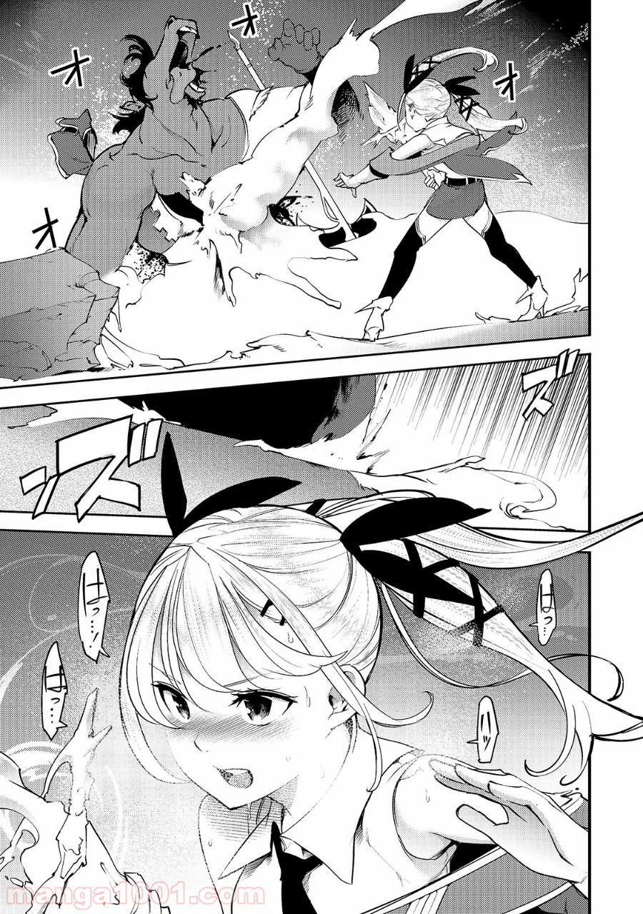 P25