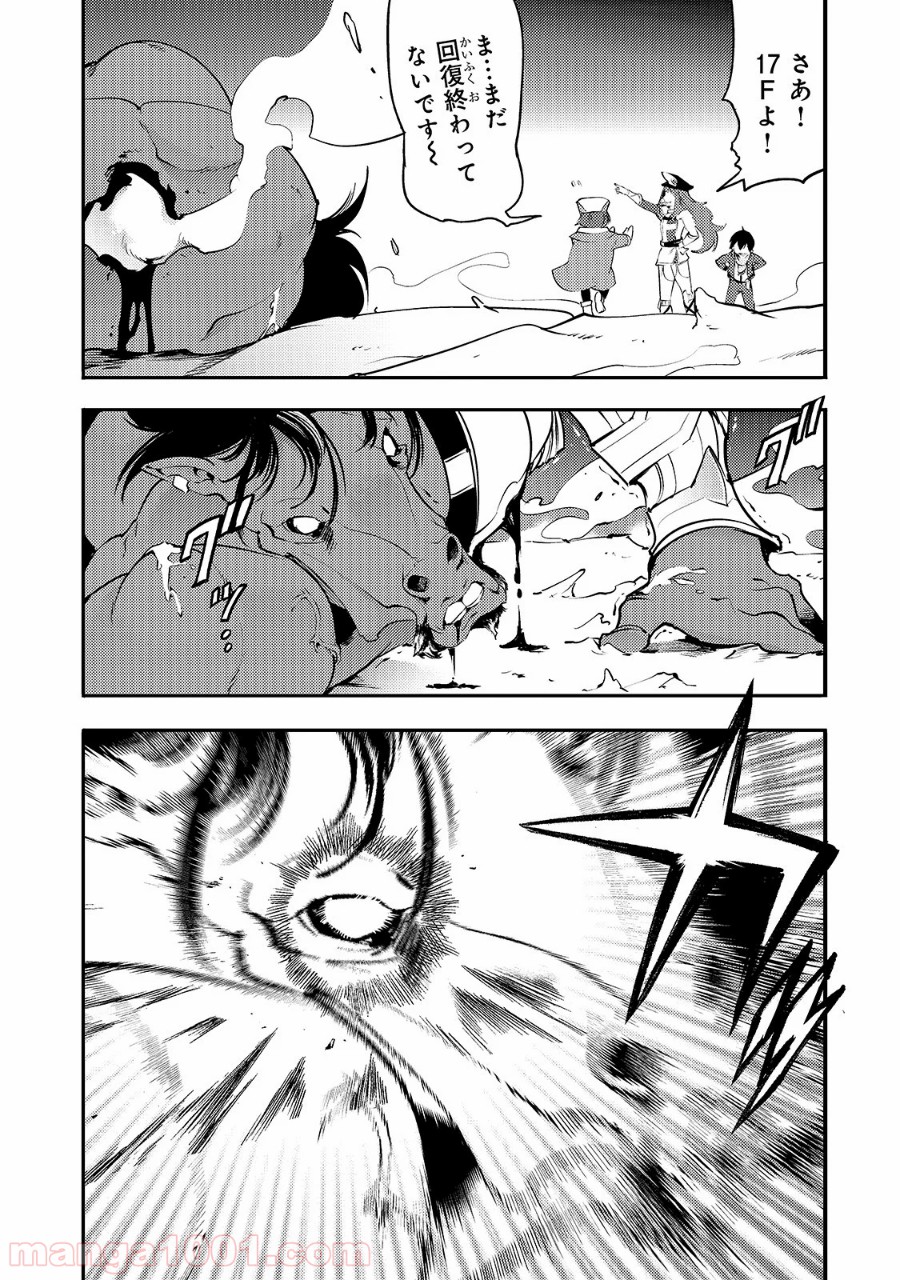 P29