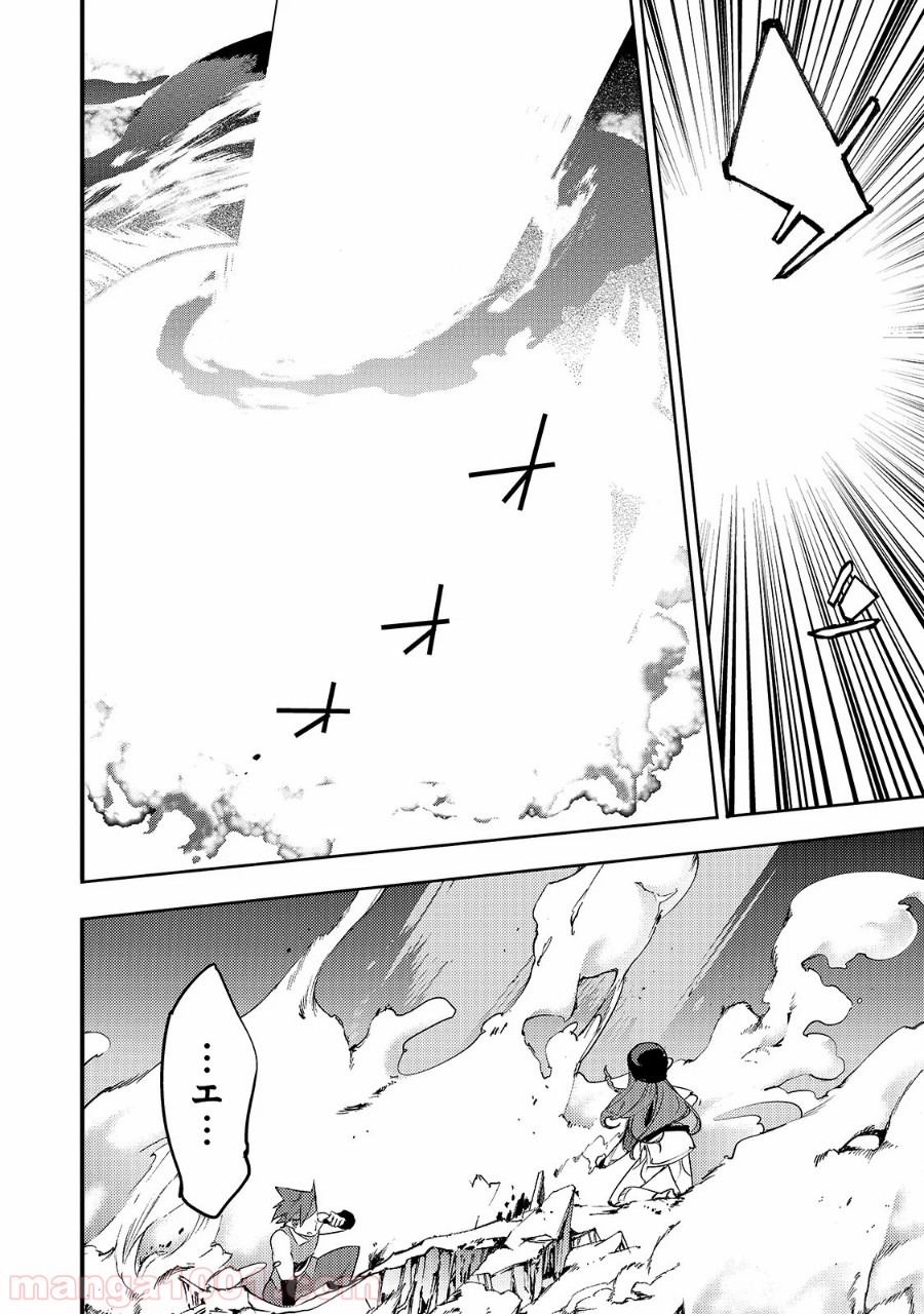 P32
