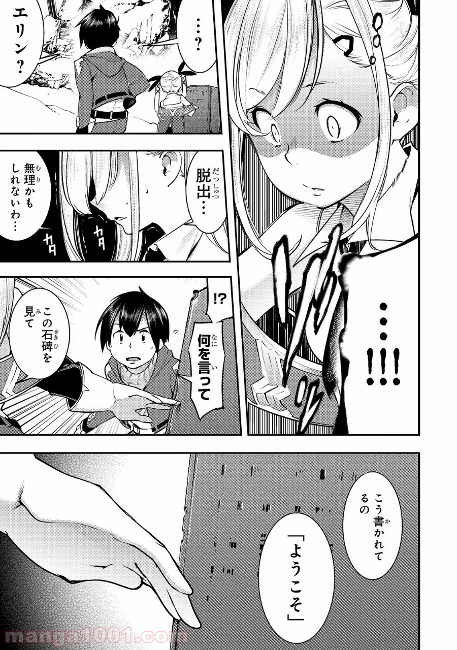 P35
