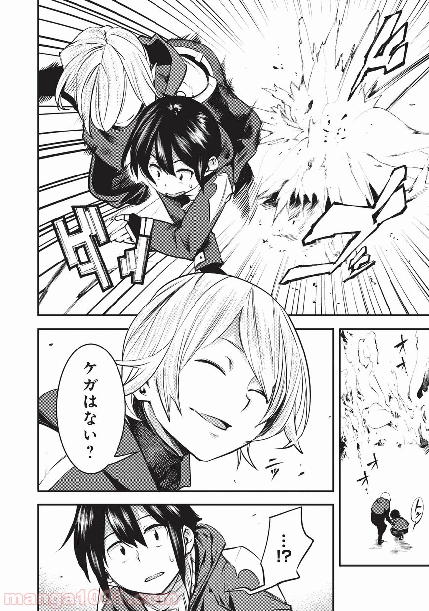 P22