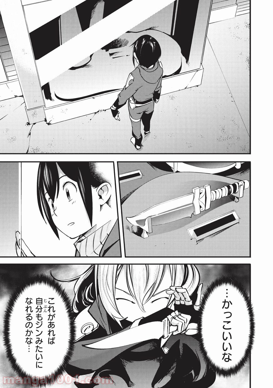 P17