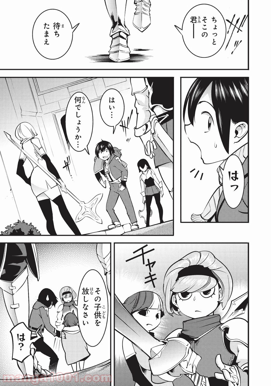 P31