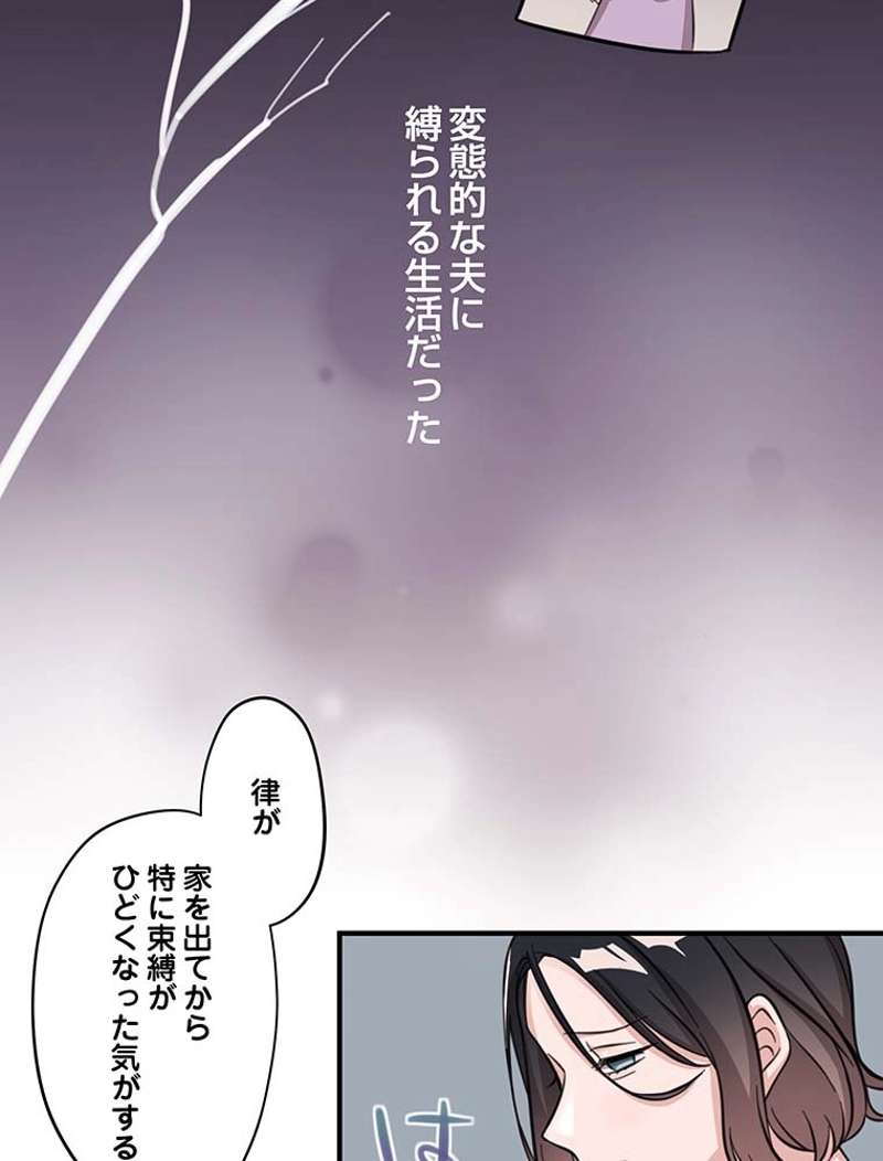P49