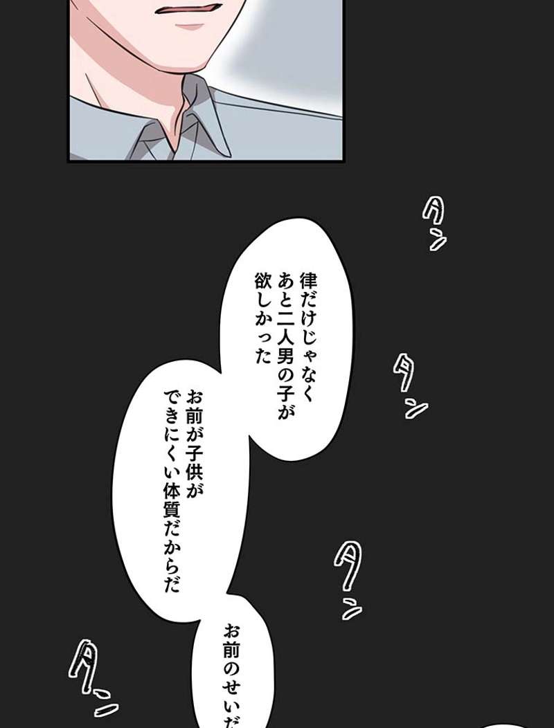 P52
