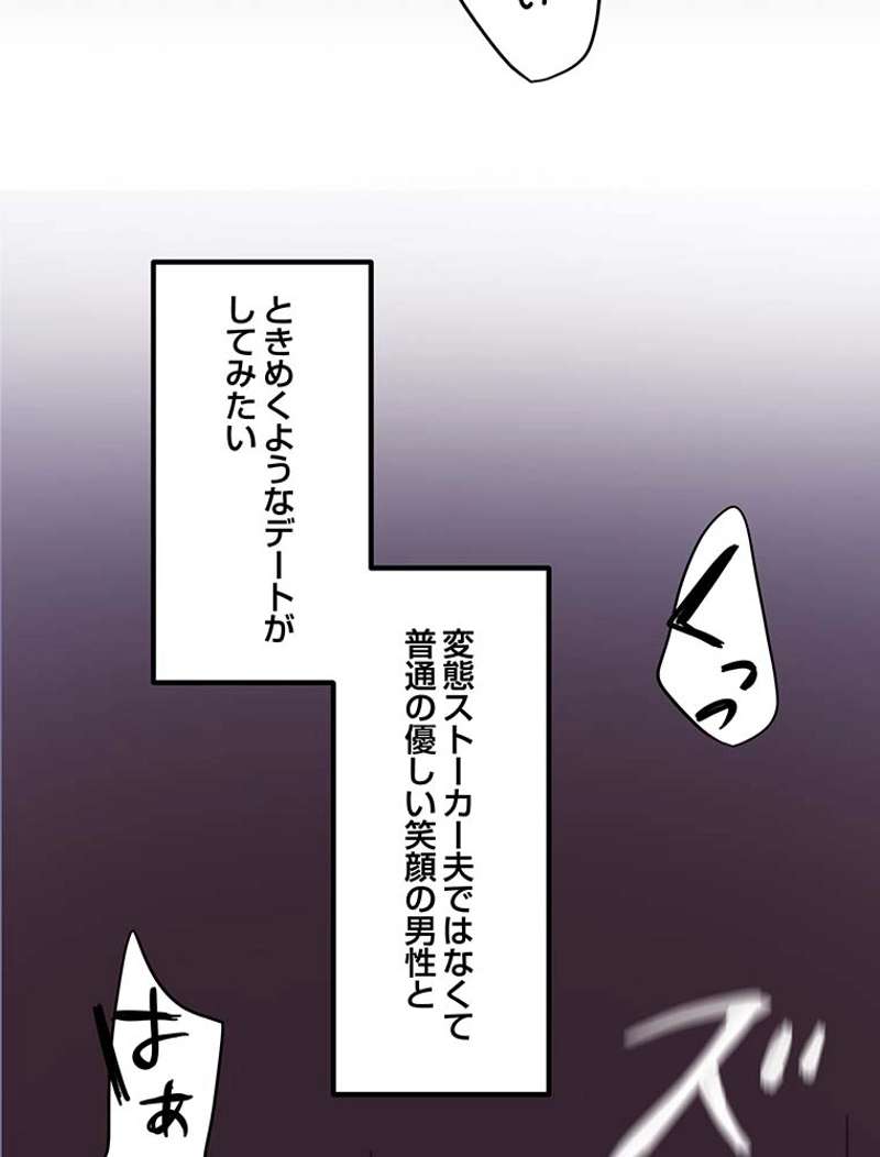 P56