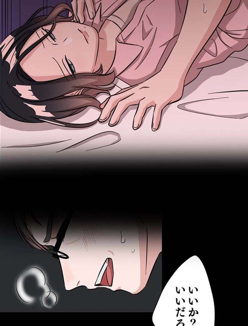 P58