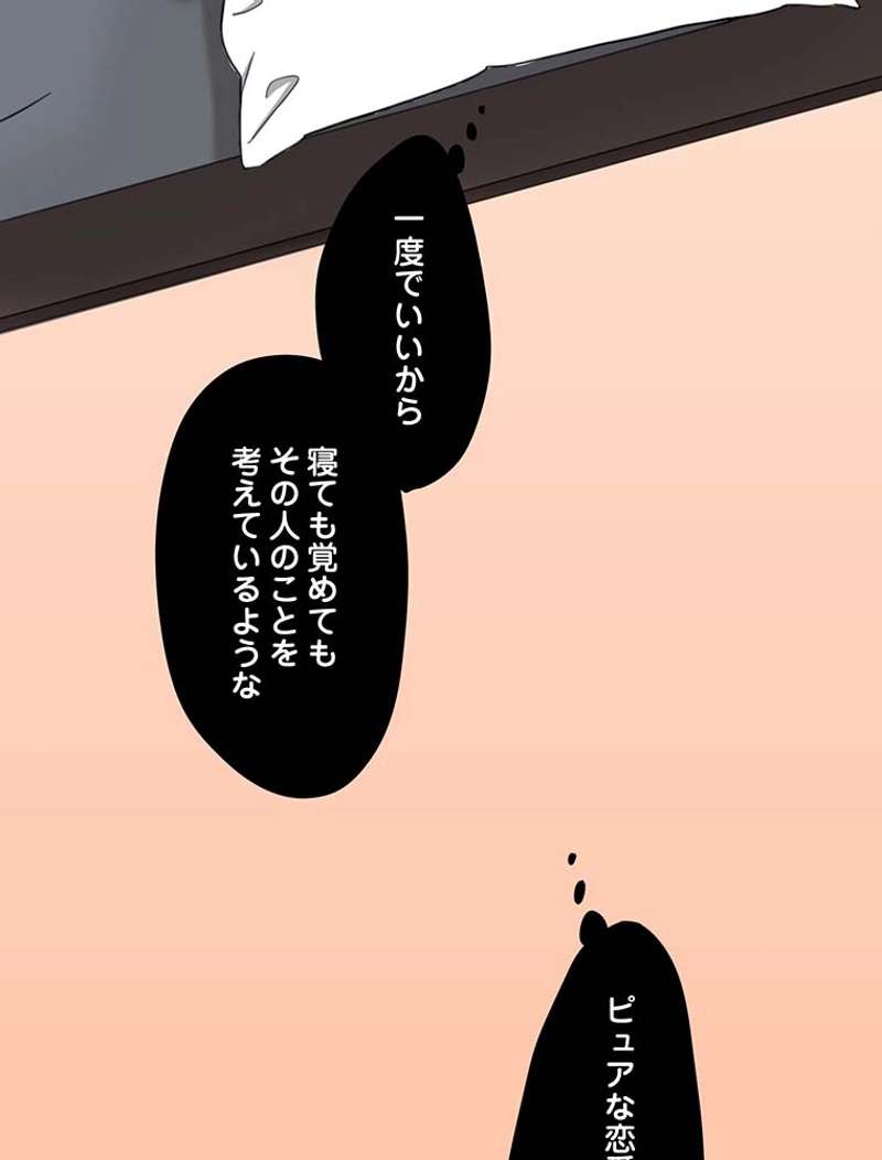 P66