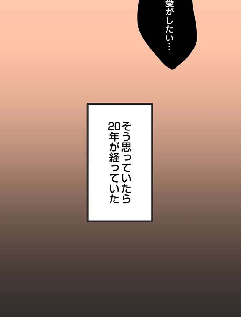 P67