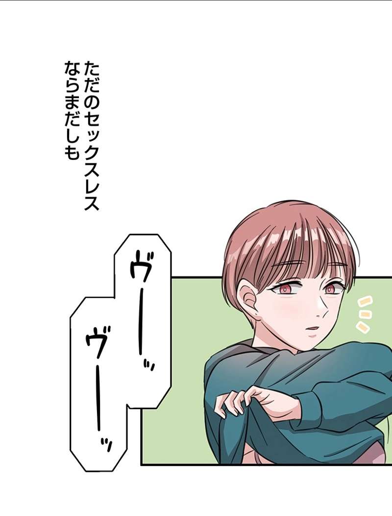 P48
