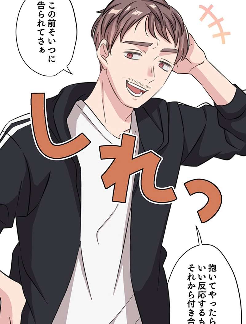 P52
