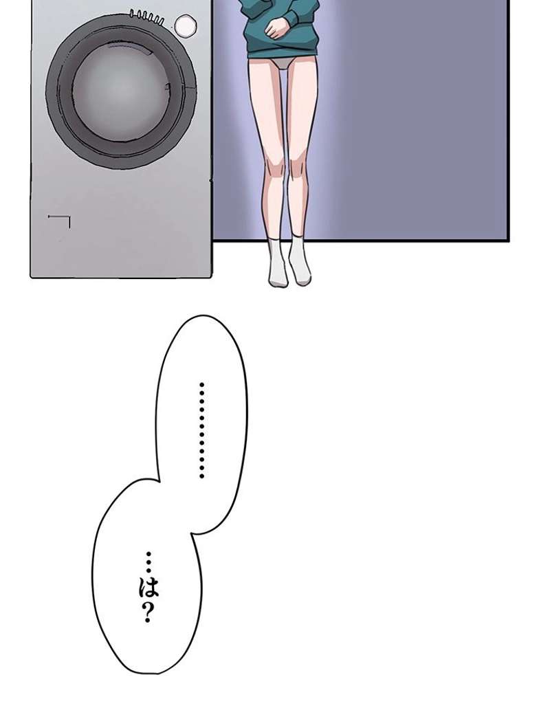 P54