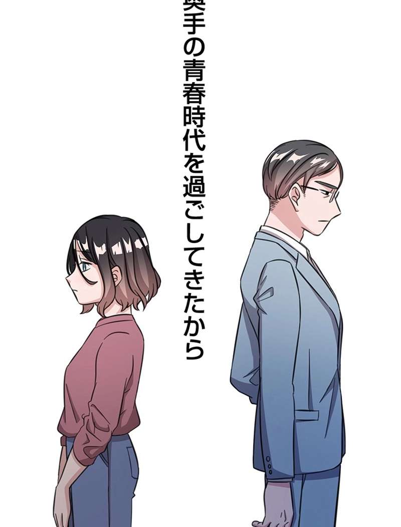 P49